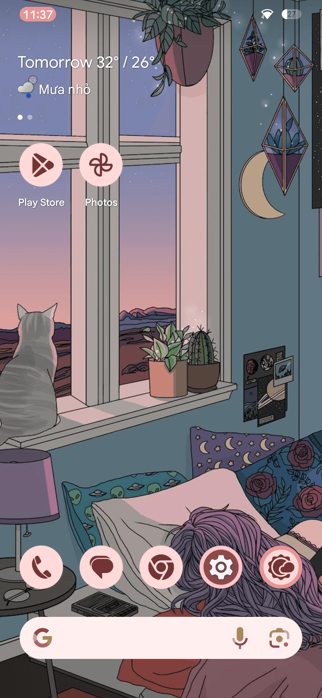 Home Screen